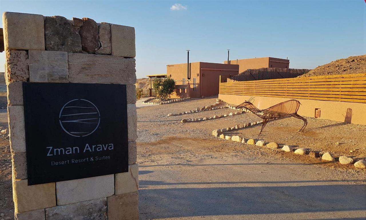 Villa Zman Arava Tzukim Esterno foto